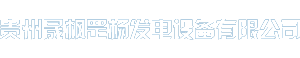 江蘇洲海管業(yè)科技有限公司